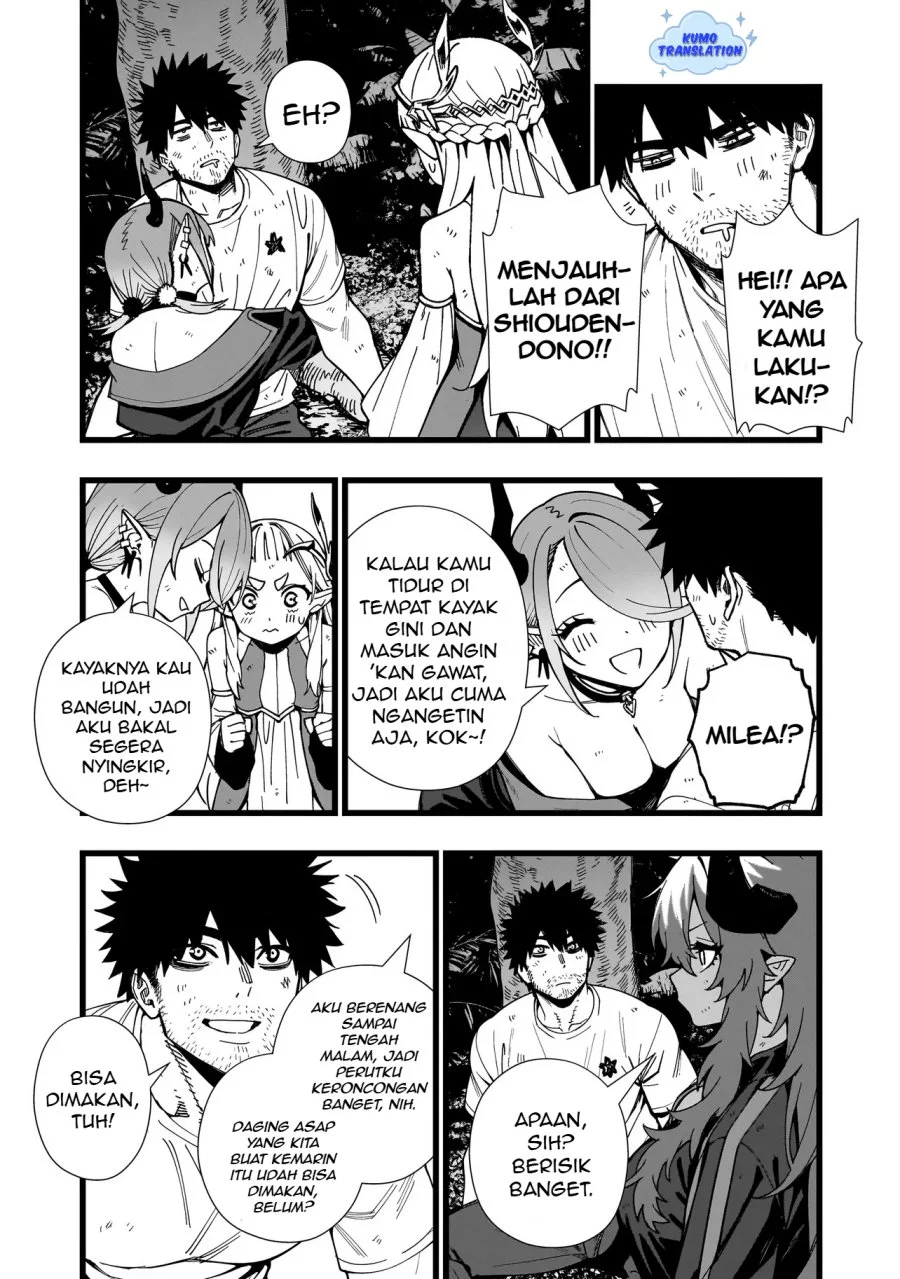 Chapter 17 - halaman 25