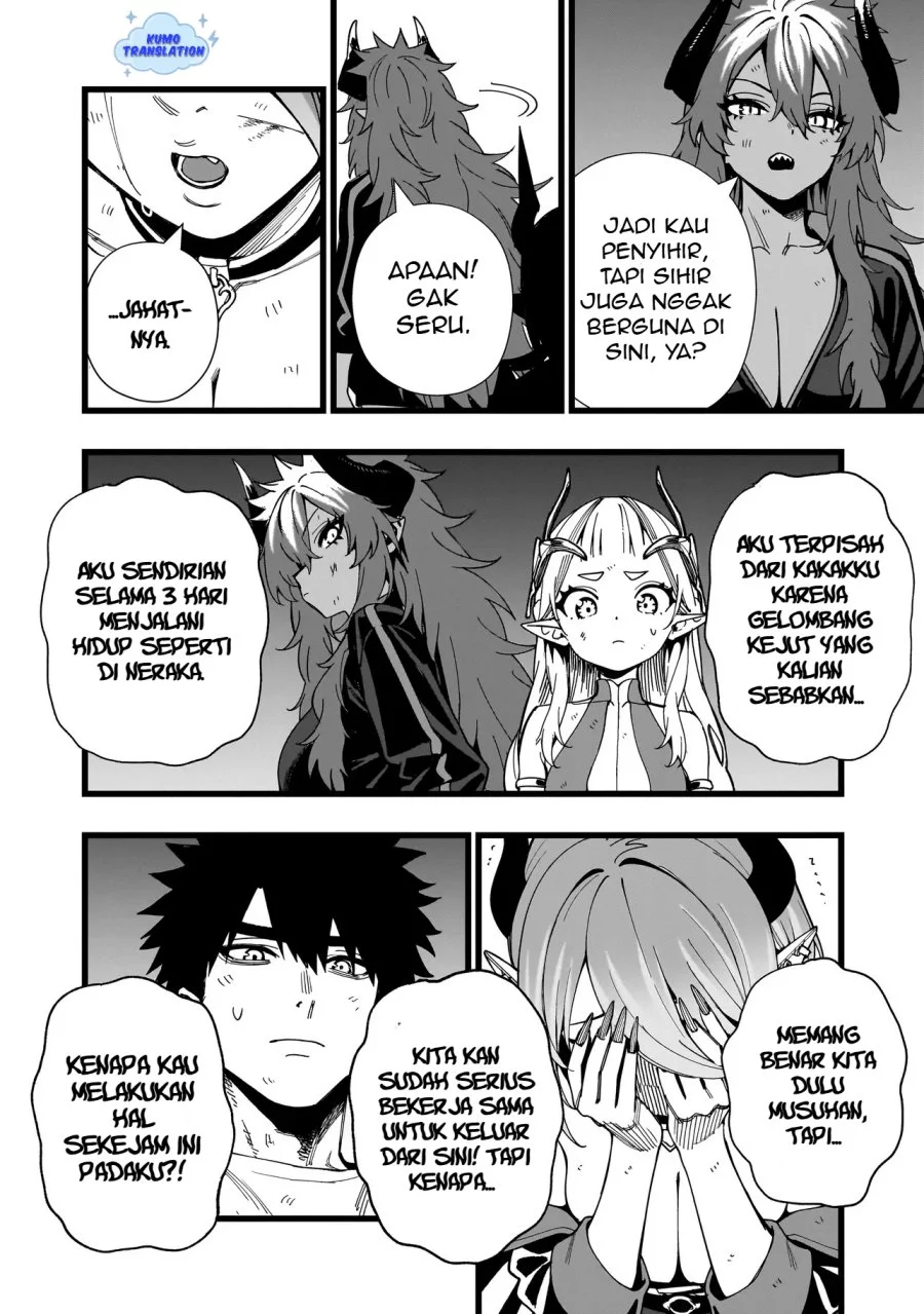 Chapter 17 - halaman 6