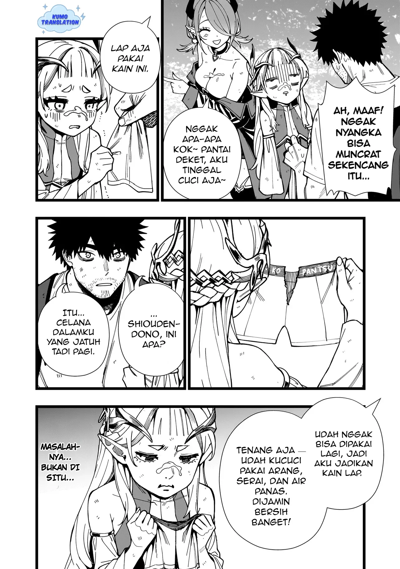 Chapter 19 - halaman 14