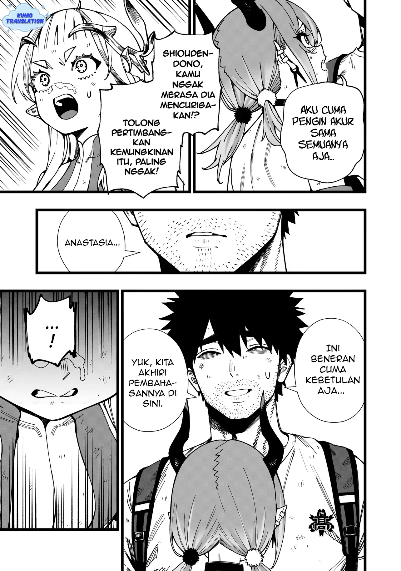Chapter 19 - halaman 17