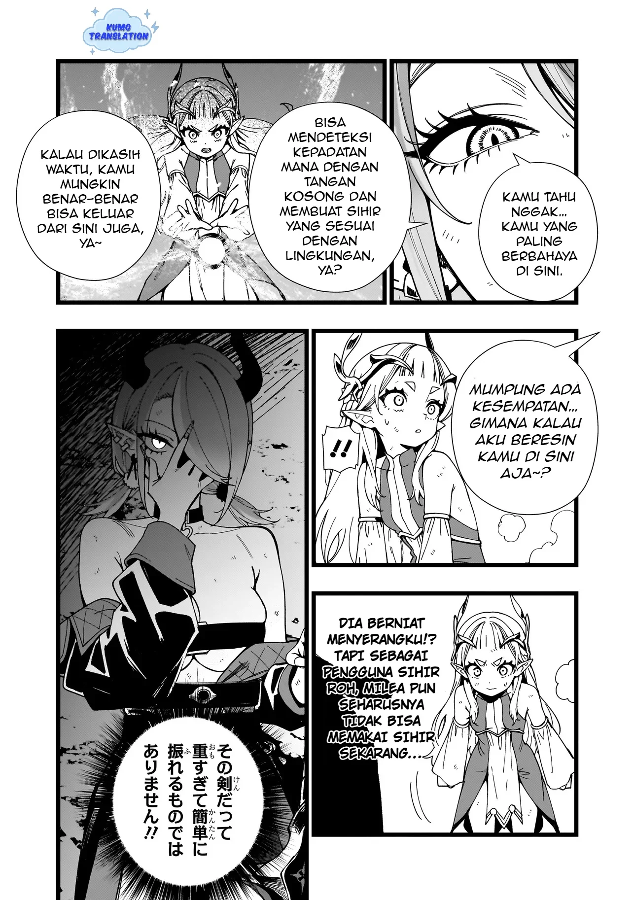 Chapter 19 - halaman 25