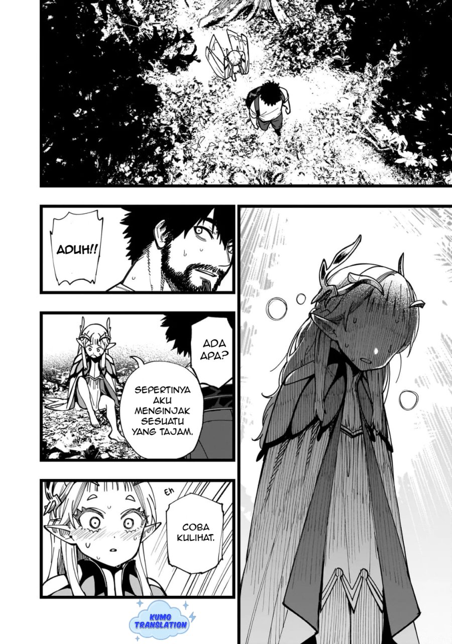 Chapter 2 - halaman 14
