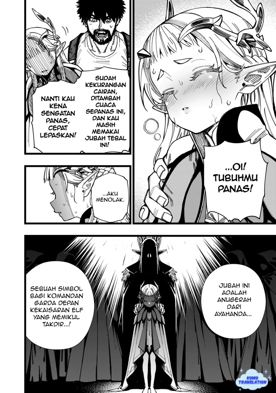 Chapter 2 - halaman 16