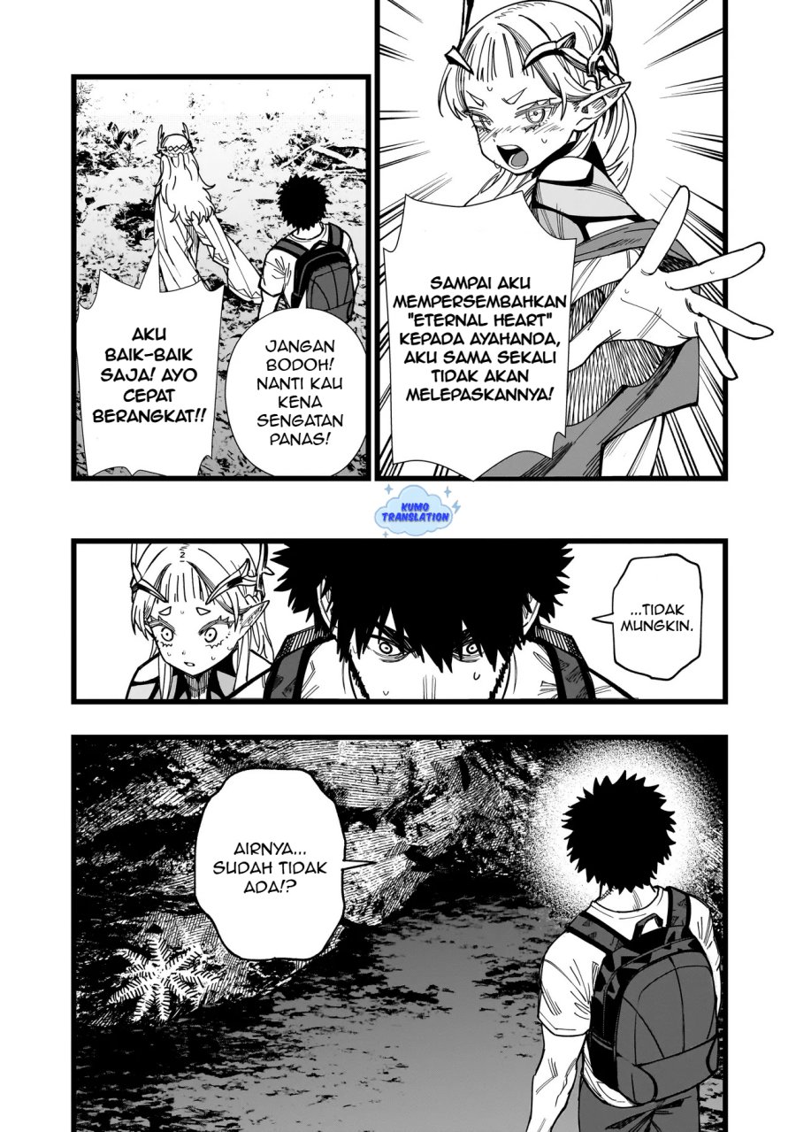 Chapter 2 - halaman 17