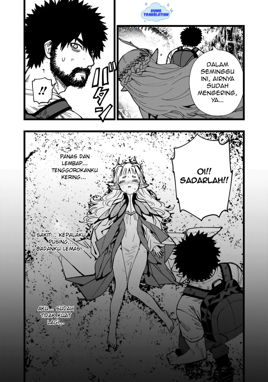 Chapter 2 - halaman 18