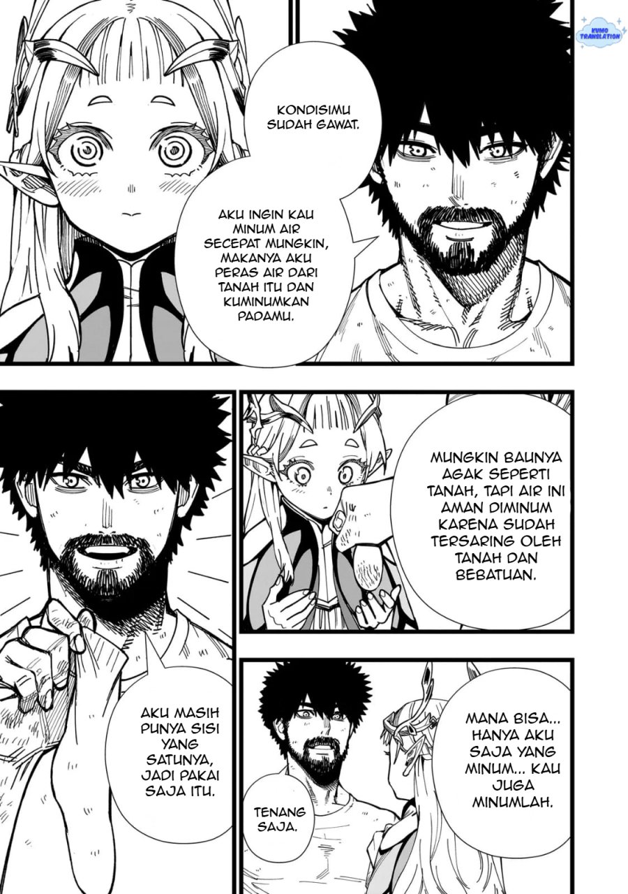 Chapter 2 - halaman 23