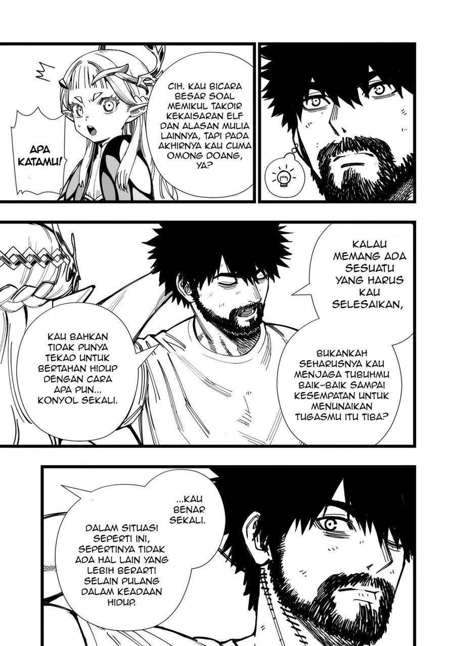 Chapter 2 - halaman 25