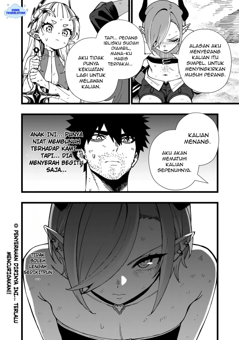 Chapter 20 - halaman 24