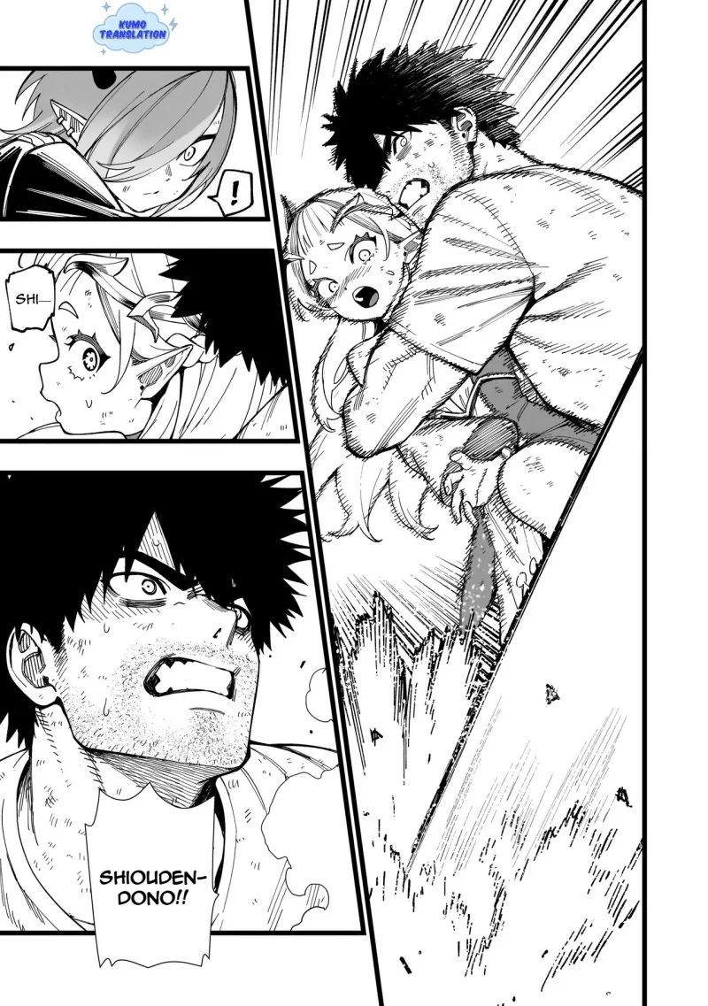 Chapter 20 - halaman 5