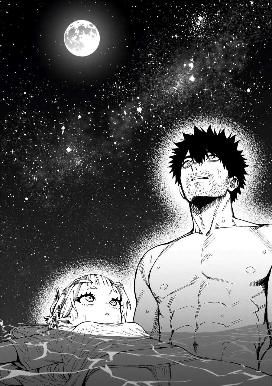 Chapter 29 - halaman 17