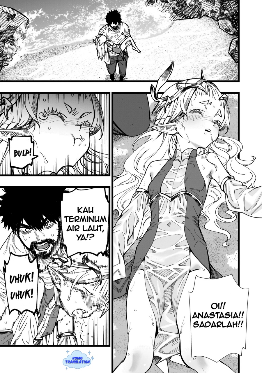 Chapter 3 - halaman 17