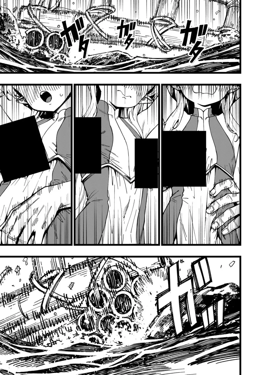Chapter 32 - halaman 21