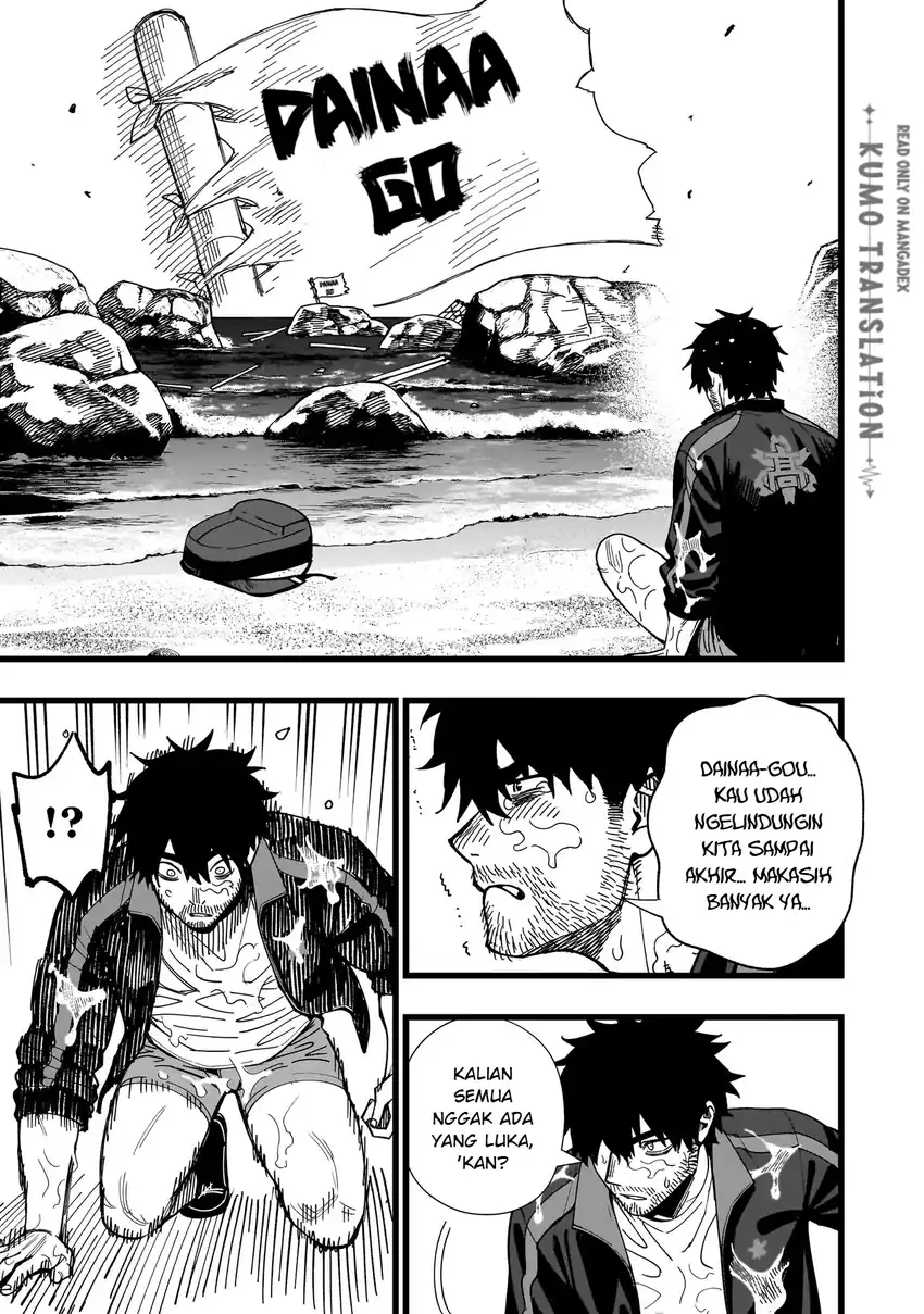 Chapter 33 - halaman 11