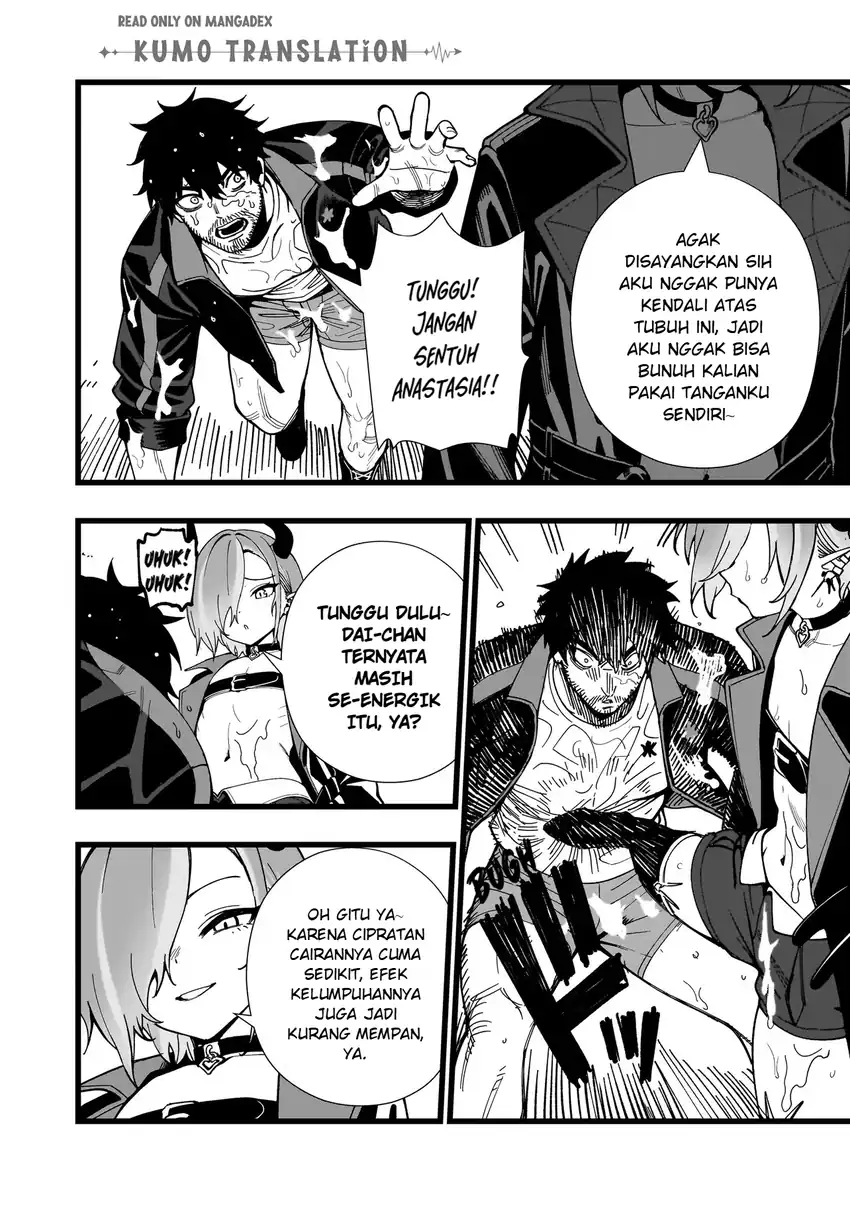 Chapter 33 - halaman 16