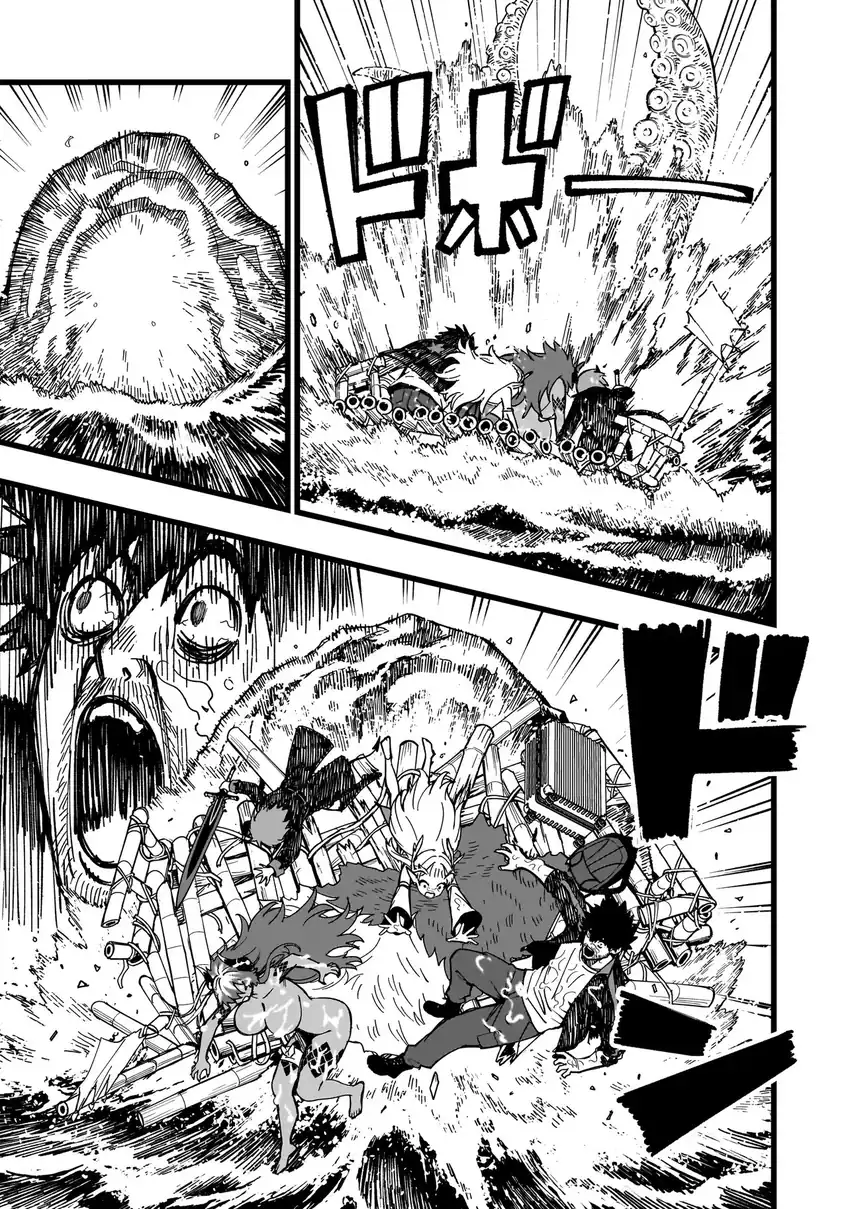 Chapter 33 - halaman 5