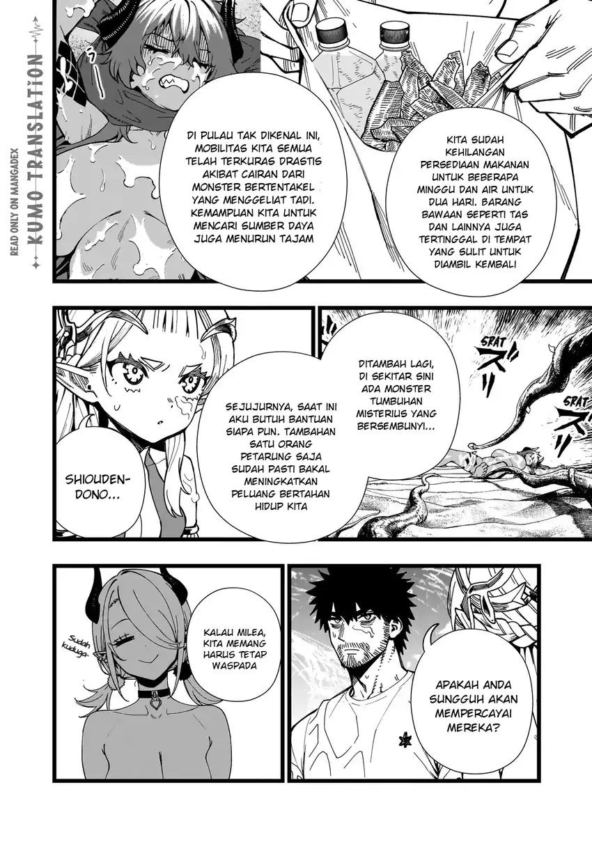 Chapter 34 - halaman 20