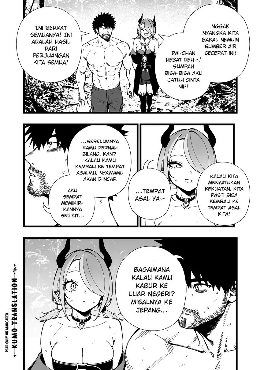 Chapter 38 - halaman 22