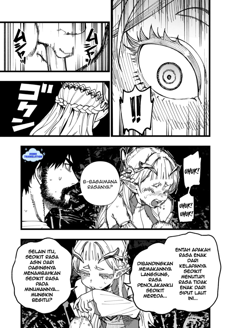 Chapter 4 - halaman 17
