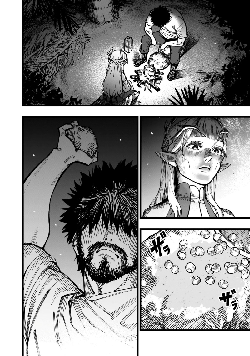 Chapter 4 - halaman 4