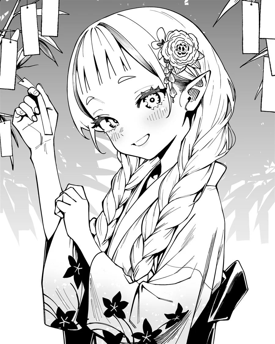 Chapter 40 - halaman 29