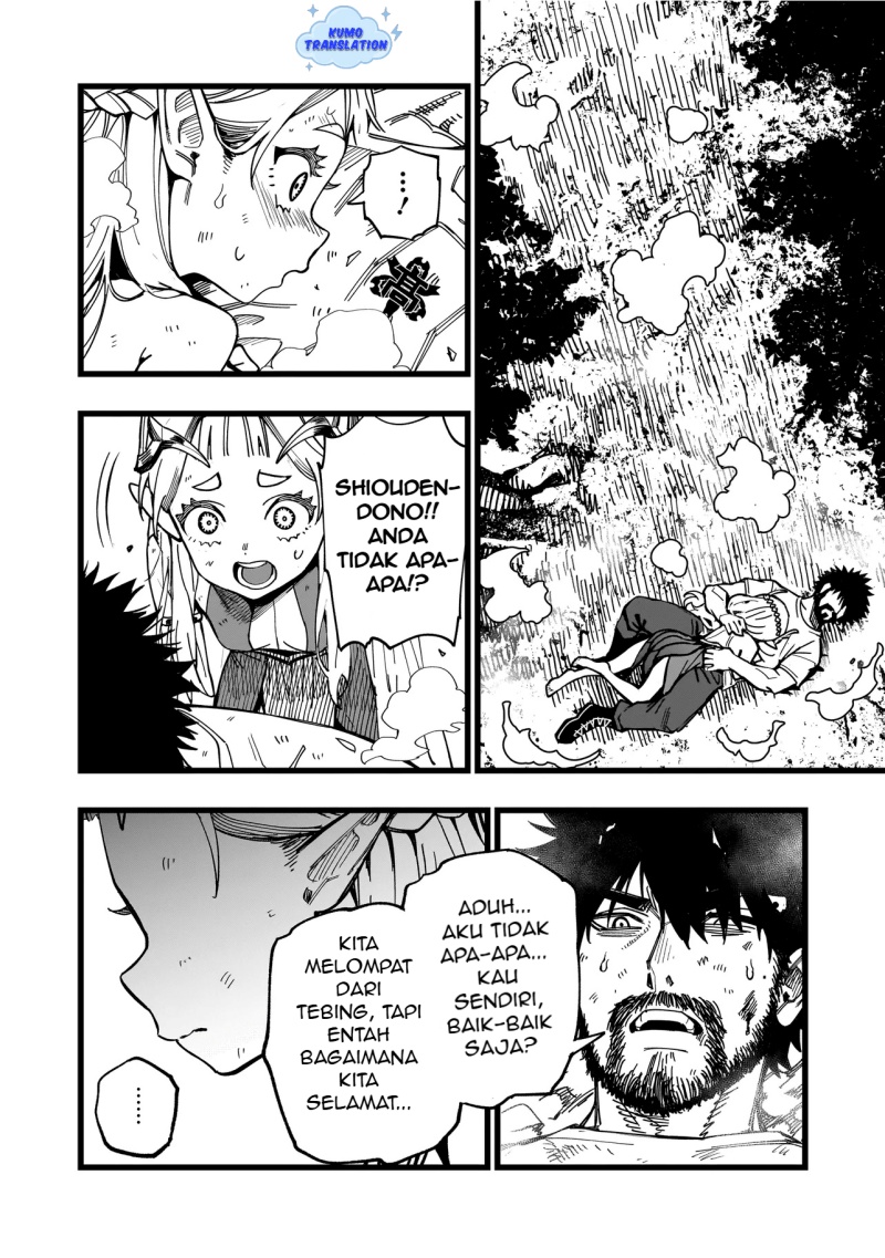 Chapter 5 - halaman 17
