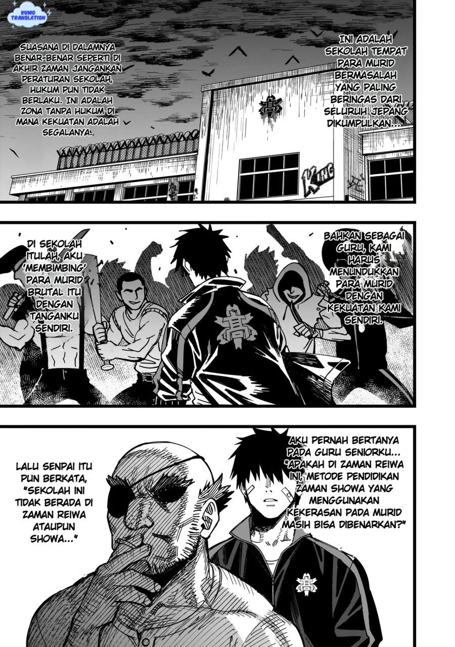 Chapter 6 - halaman 12