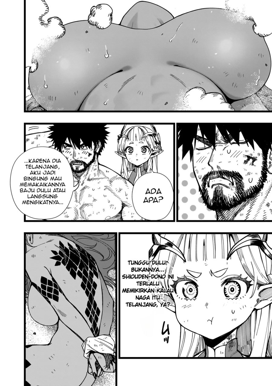 Chapter 7 - halaman 17