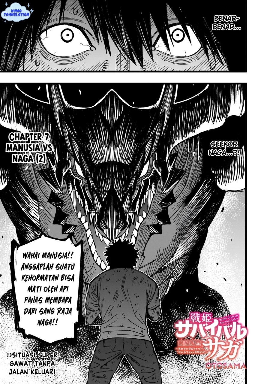 Chapter 7 - halaman 2