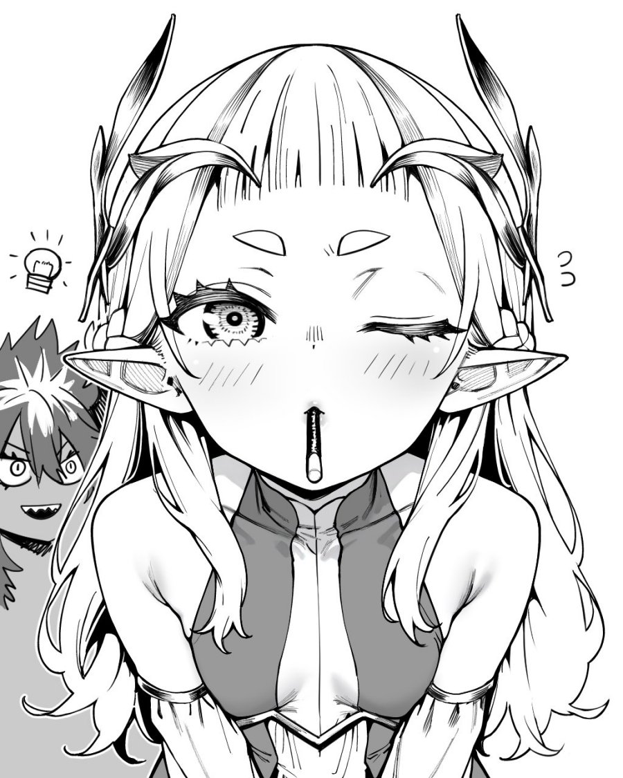 Chapter 7 - halaman 25