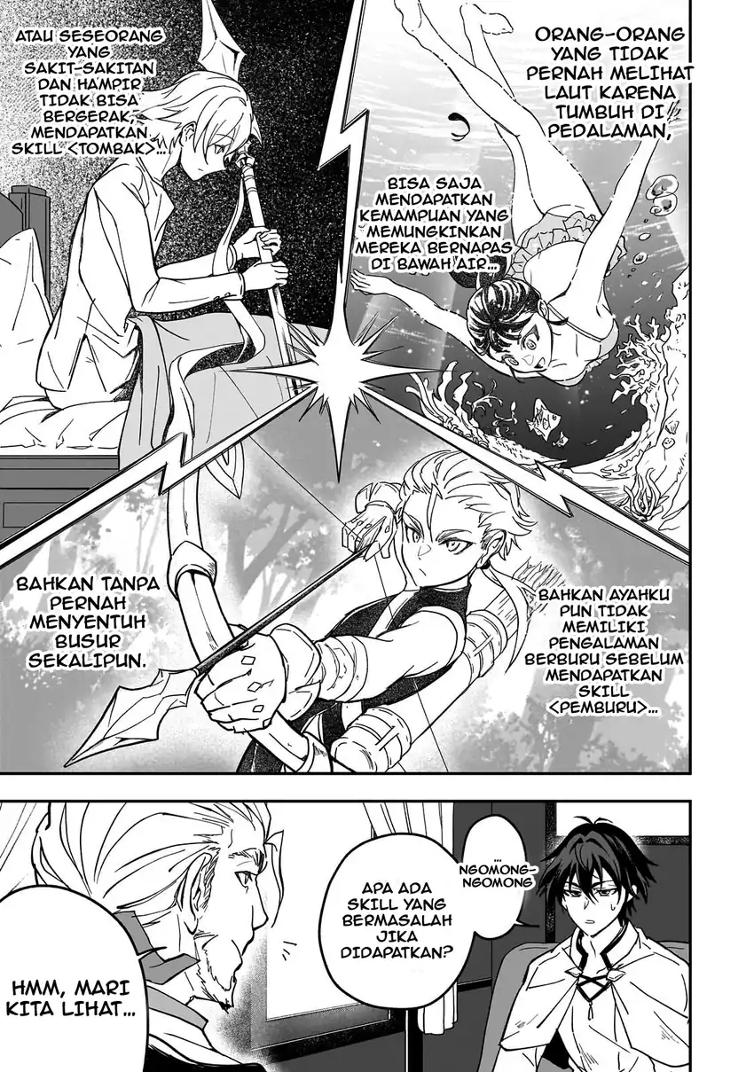 Chapter 1 - halaman 17
