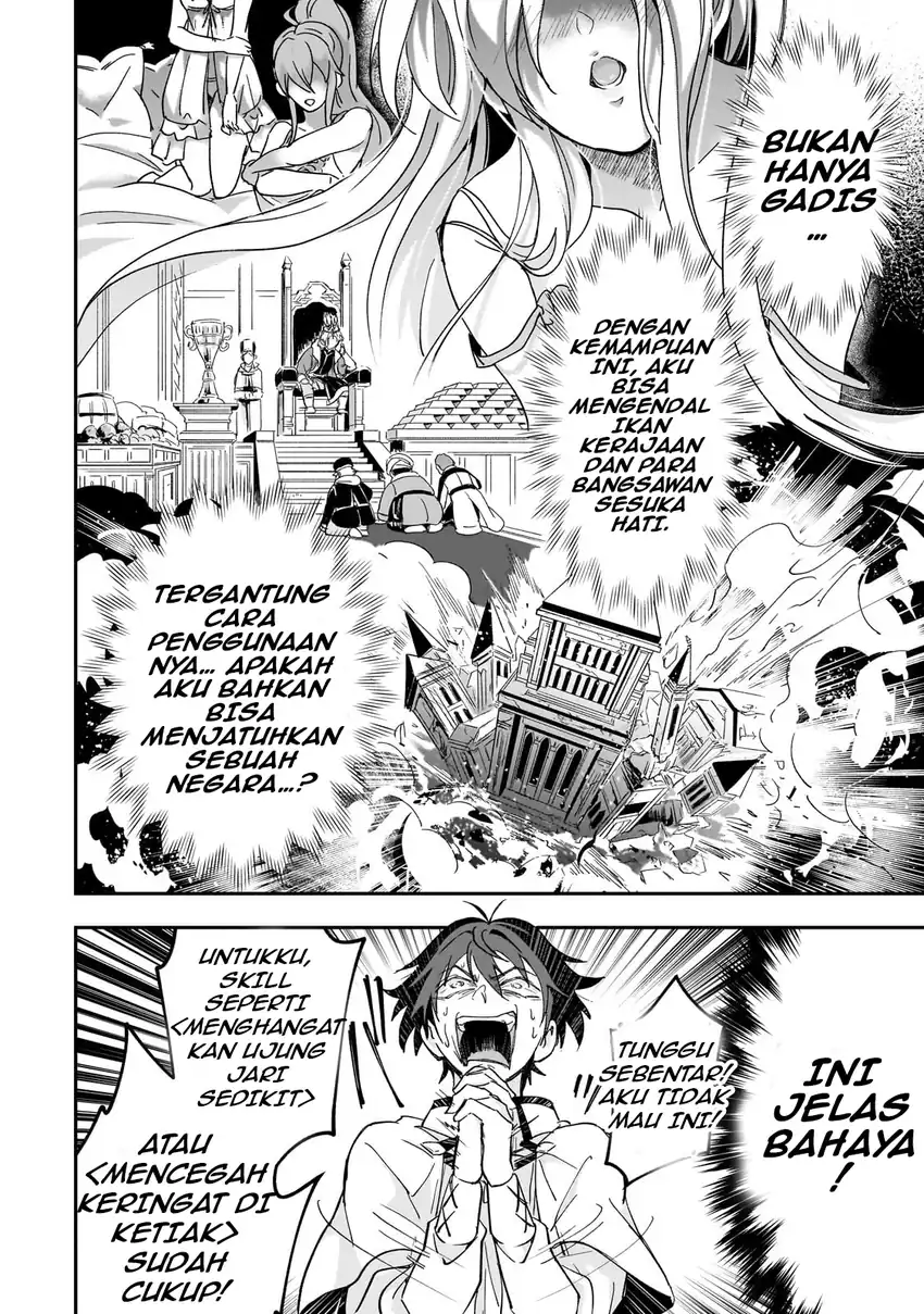 Chapter 1 - halaman 24