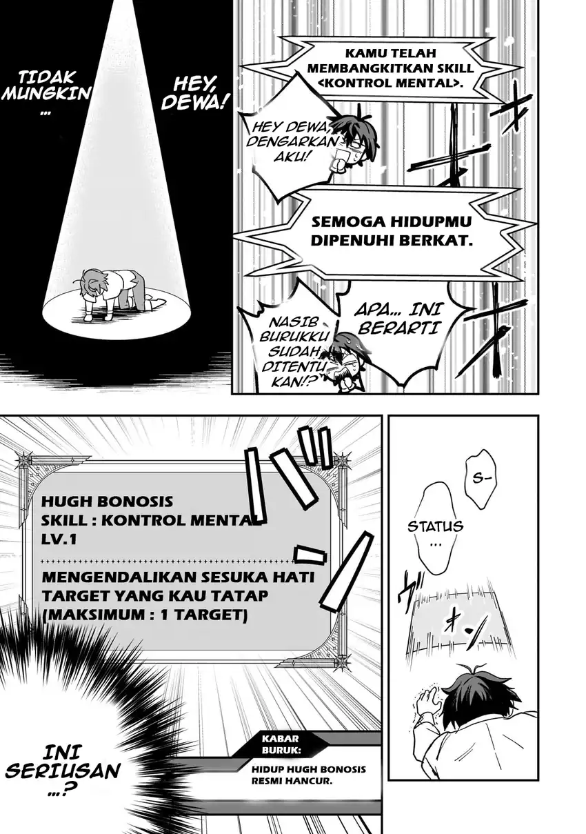 Chapter 1 - halaman 25