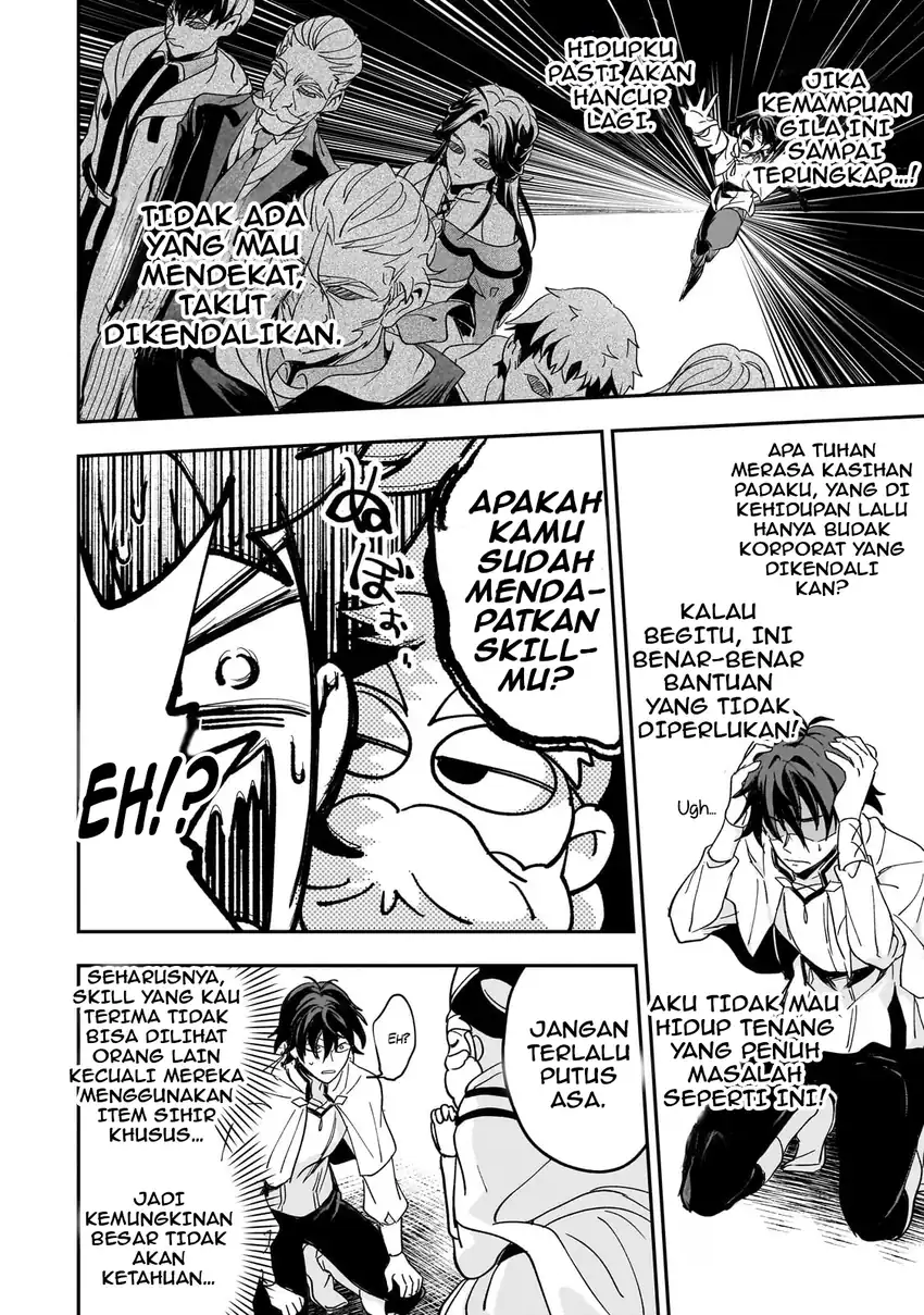 Chapter 1 - halaman 26