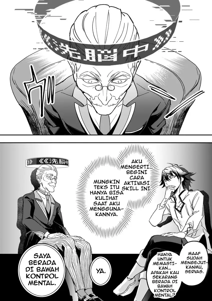 Chapter 1 - halaman 32