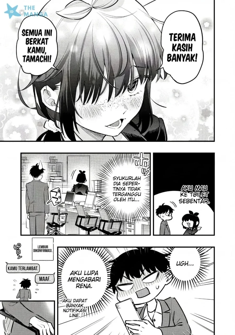 Chapter 17 - halaman 24