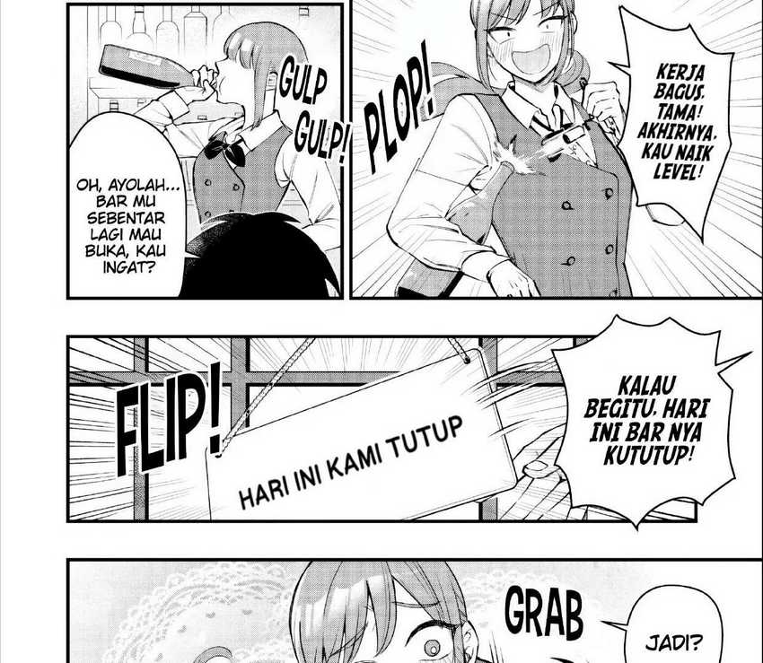 Chapter 2.1 - halaman 8