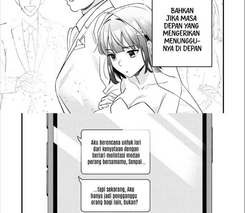 Chapter 2.2 - halaman 17