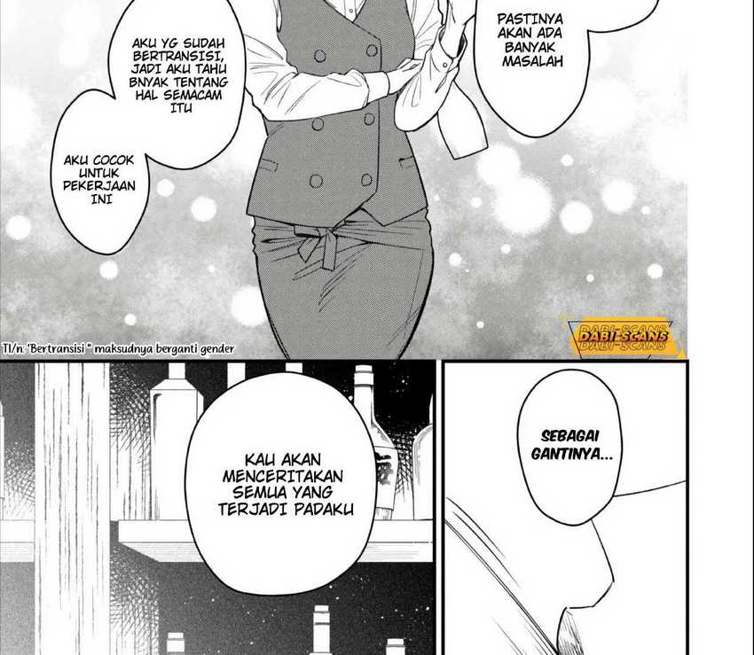 Chapter 2.3 - halaman 14
