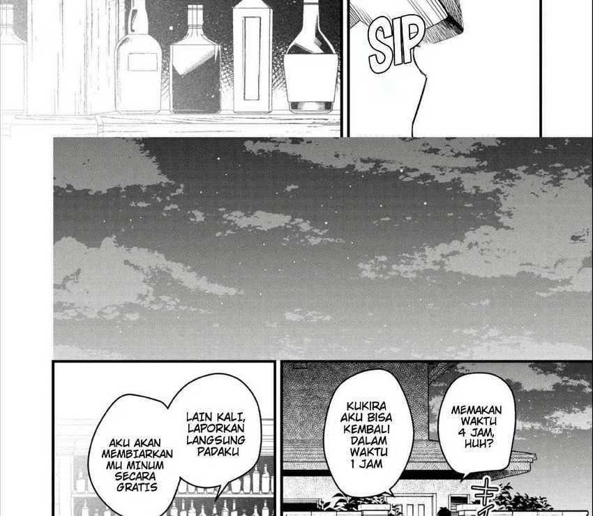 Chapter 2.3 - halaman 15