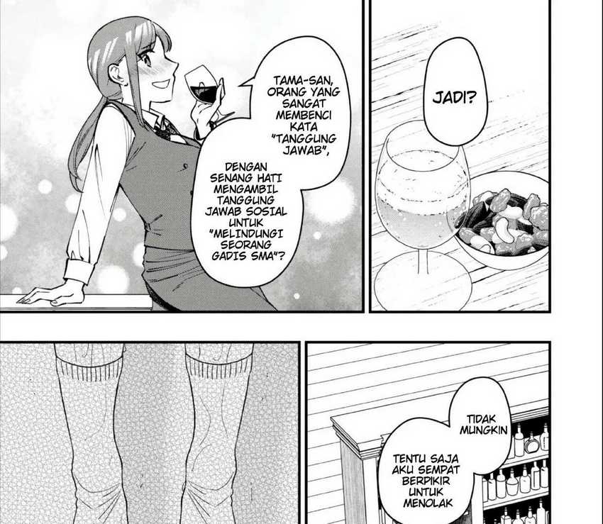 Chapter 2.3 - halaman 3