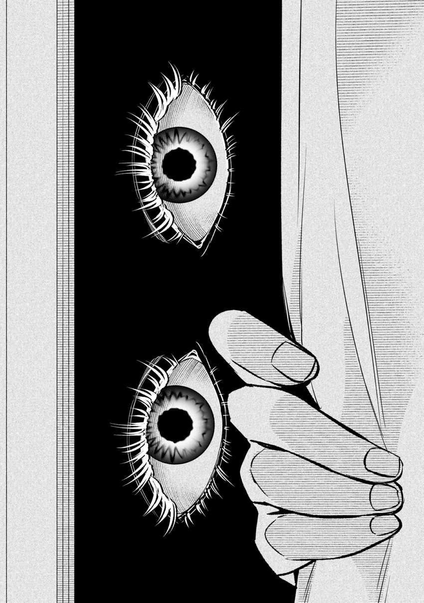 Chapter 6 - halaman 16