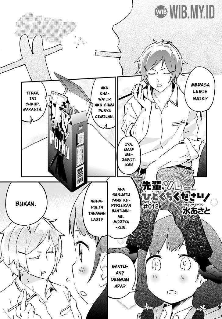 Chapter 12 - halaman 3