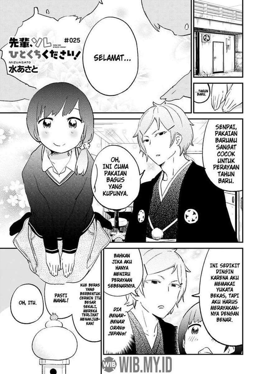 Chapter 25 - halaman 3