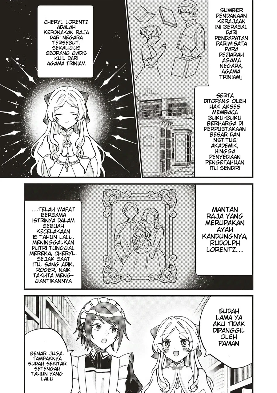 Chapter 1 - halaman 12