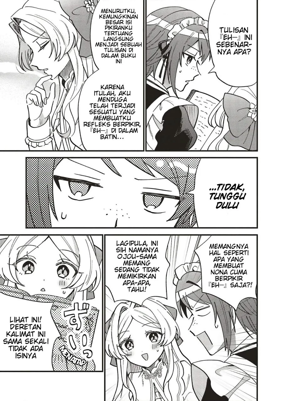Chapter 2.1 - halaman 13