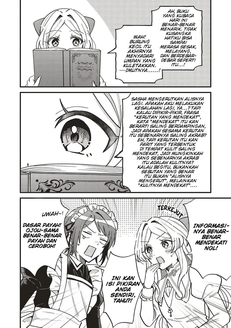 Chapter 2.1 - halaman 14