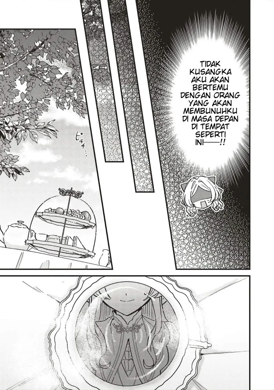 Chapter 2.1 - halaman 21