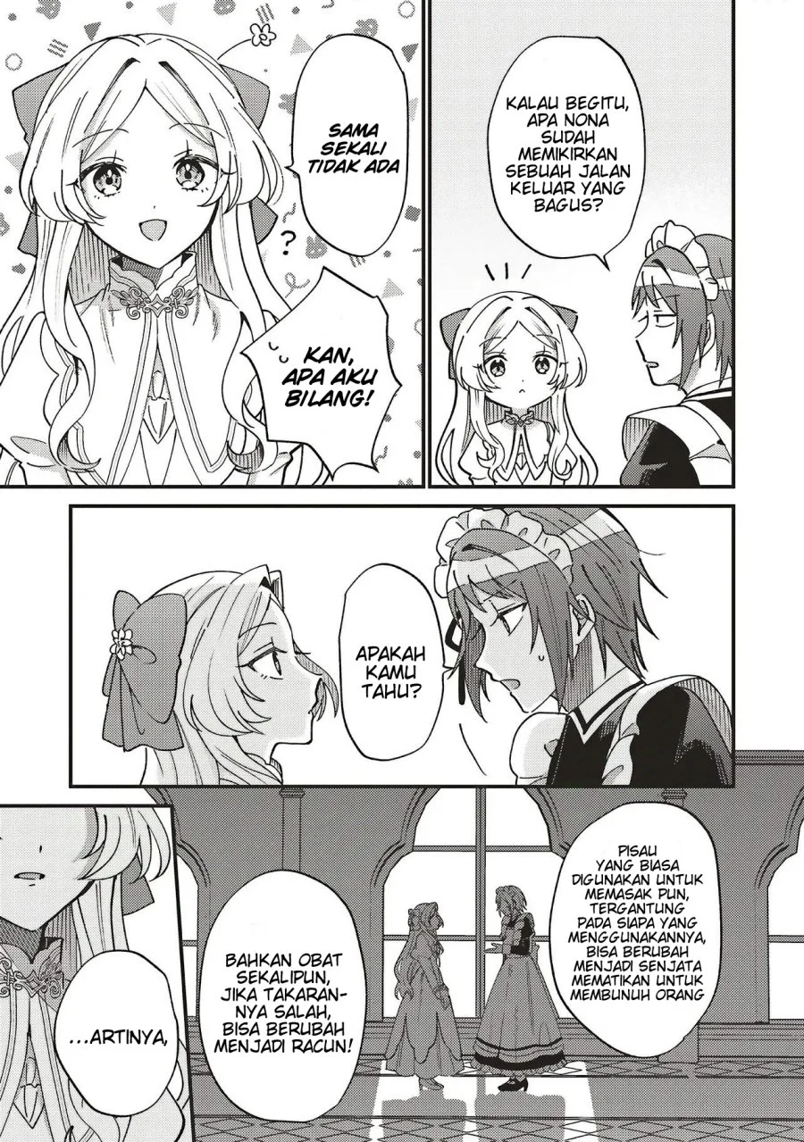Chapter 2.1 - halaman 5