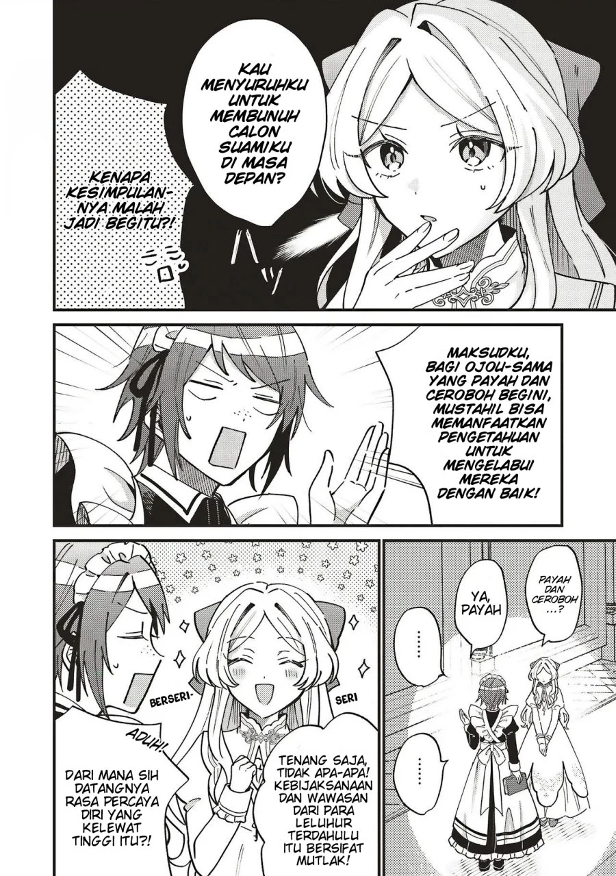 Chapter 2.1 - halaman 6