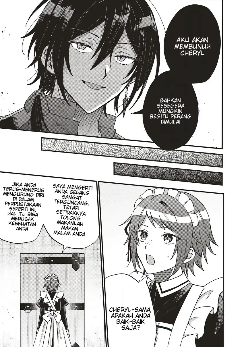 Chapter 2.2 - halaman 16